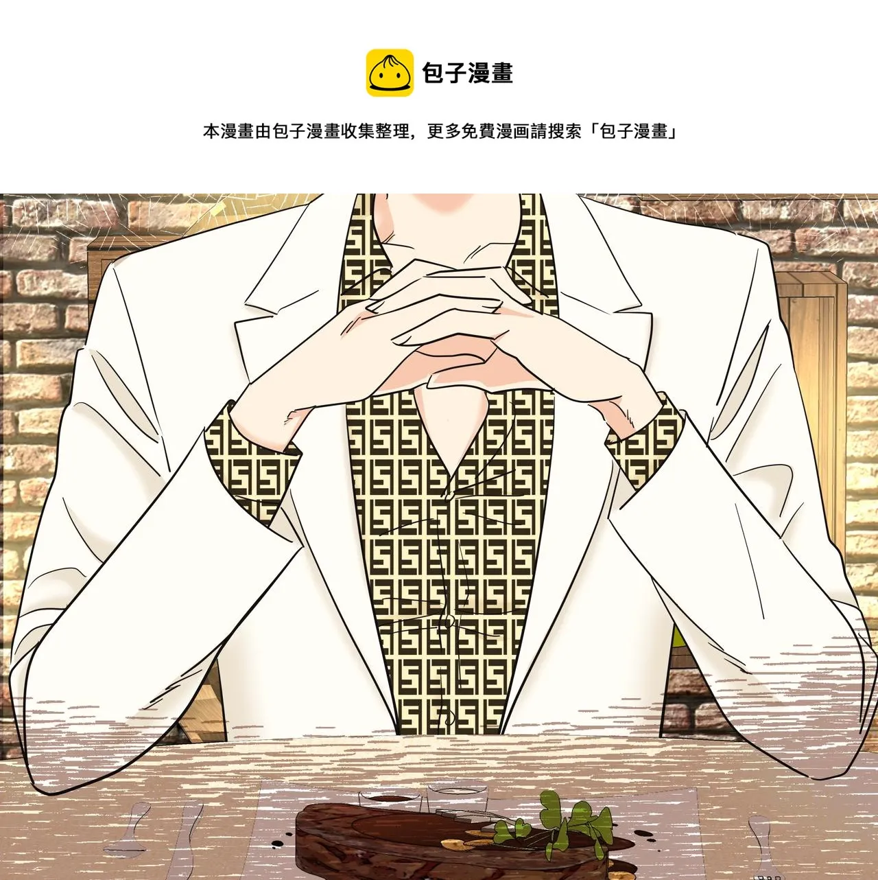第28话 开始拍摄 第141页
