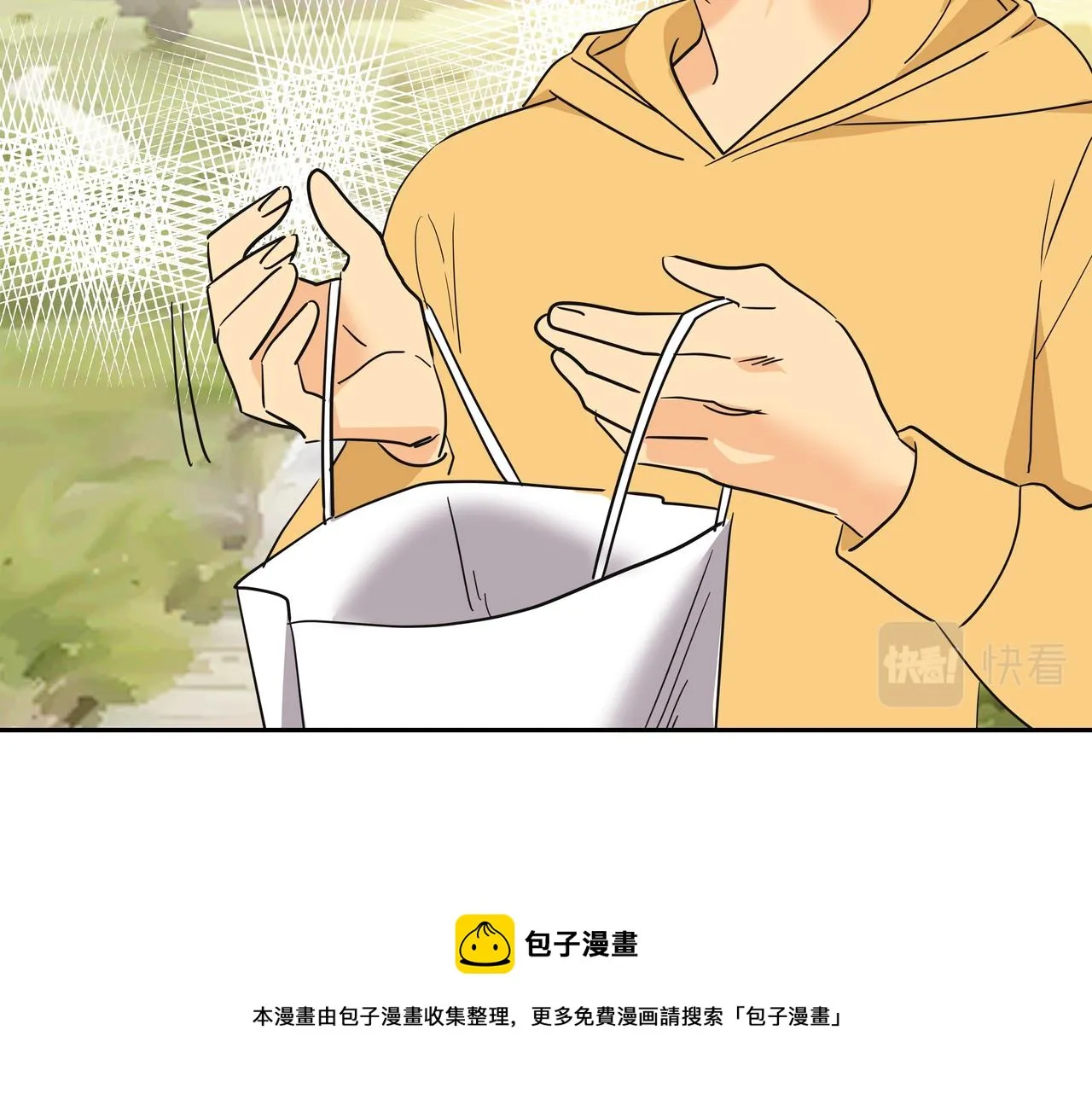 第28话 开始拍摄 第153页