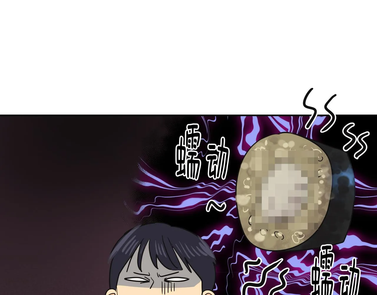 第28话 开始拍摄 第158页
