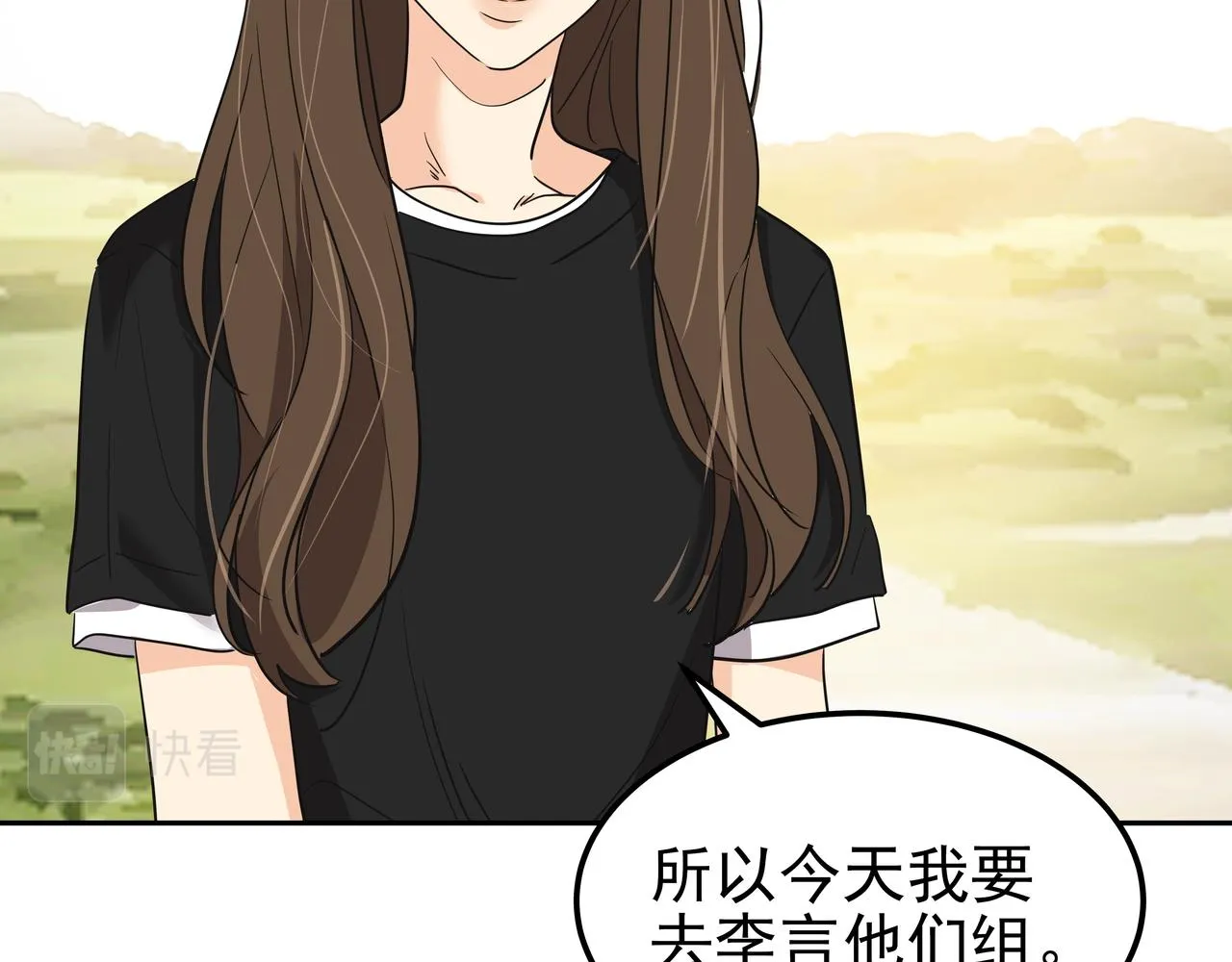 第28话 开始拍摄 第168页