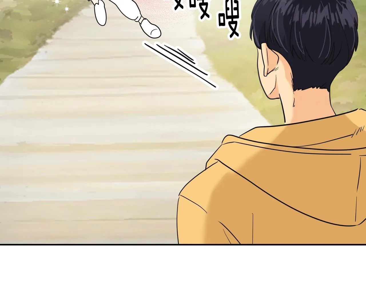第28话 开始拍摄 第174页