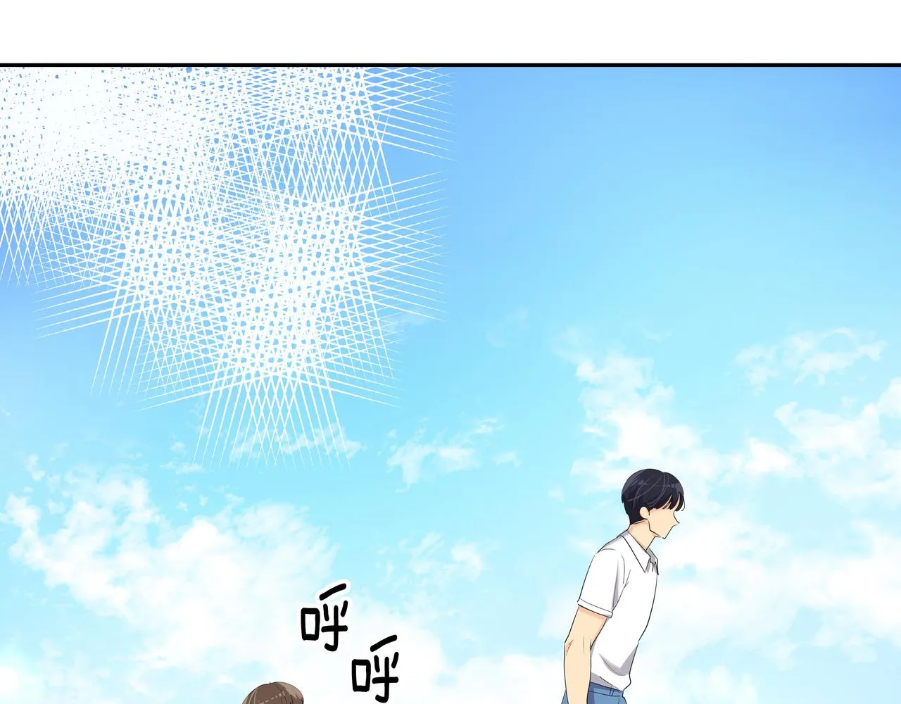第28话 开始拍摄 第206页