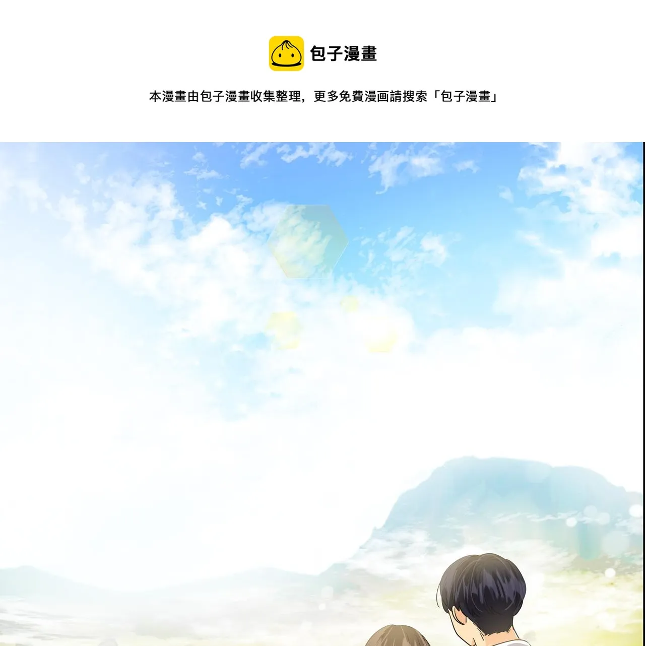 第28话 开始拍摄 第221页