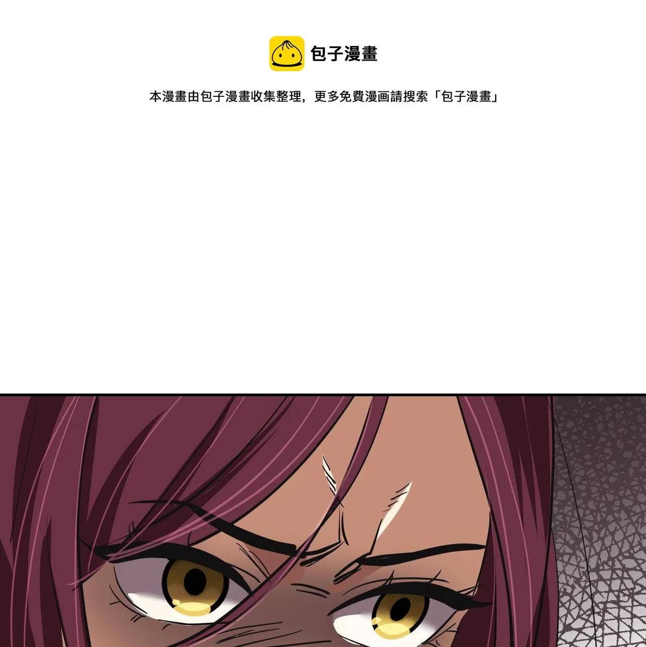 第27话 男女主演 第201页