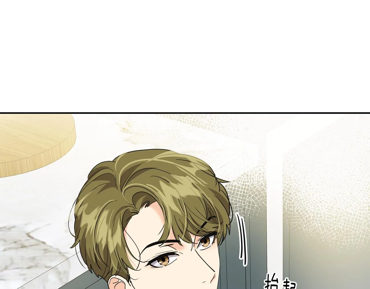 第26话 照片威胁 第35页