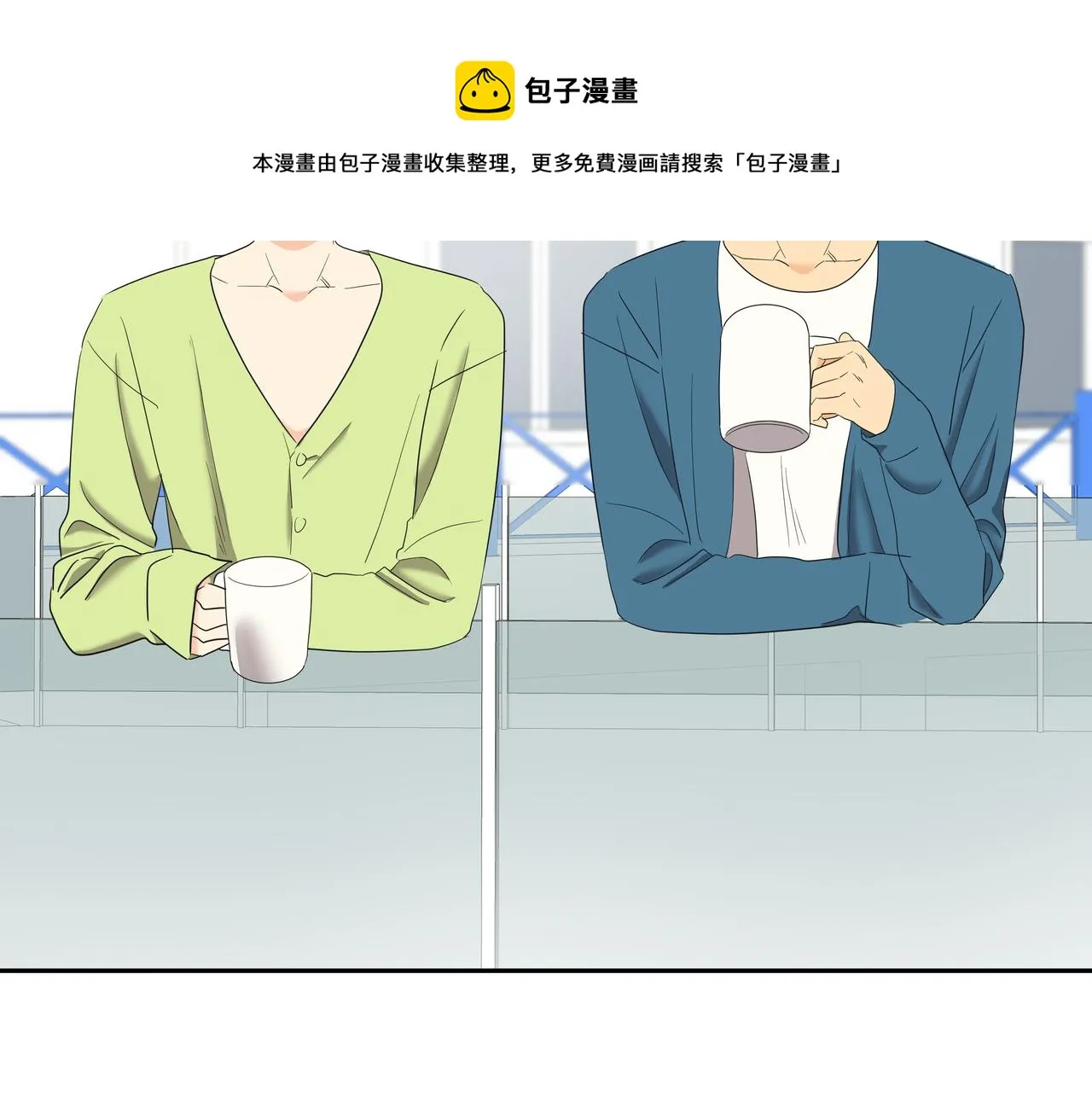 第26话 照片威胁 第45页