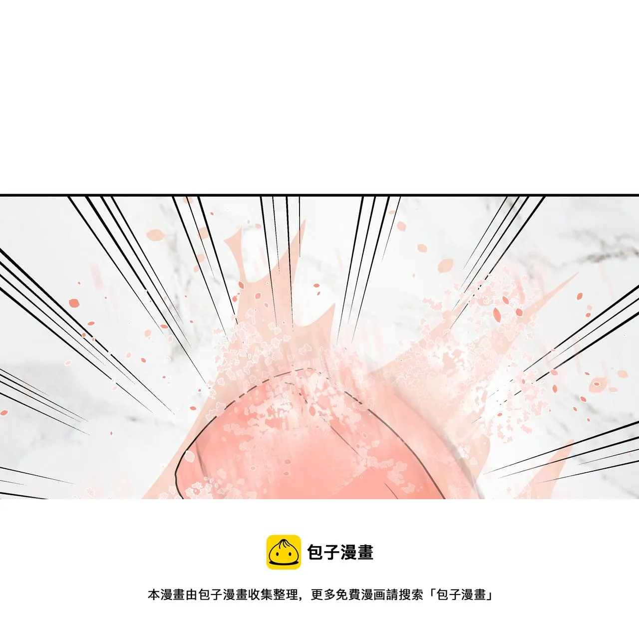 第26话 照片威胁 第113页
