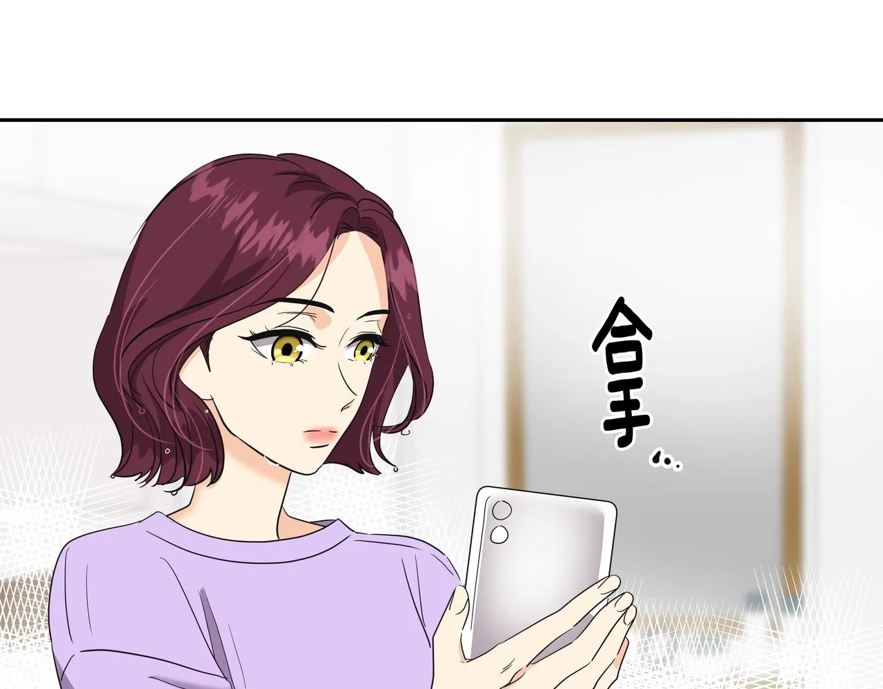 第26话 照片威胁 第128页