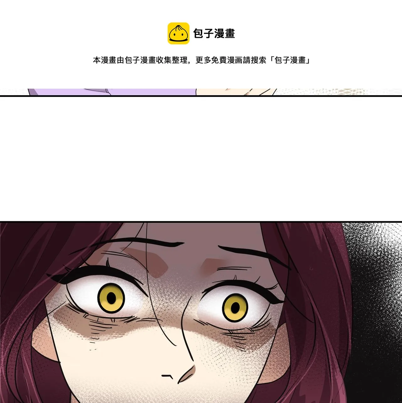 第26话 照片威胁 第129页