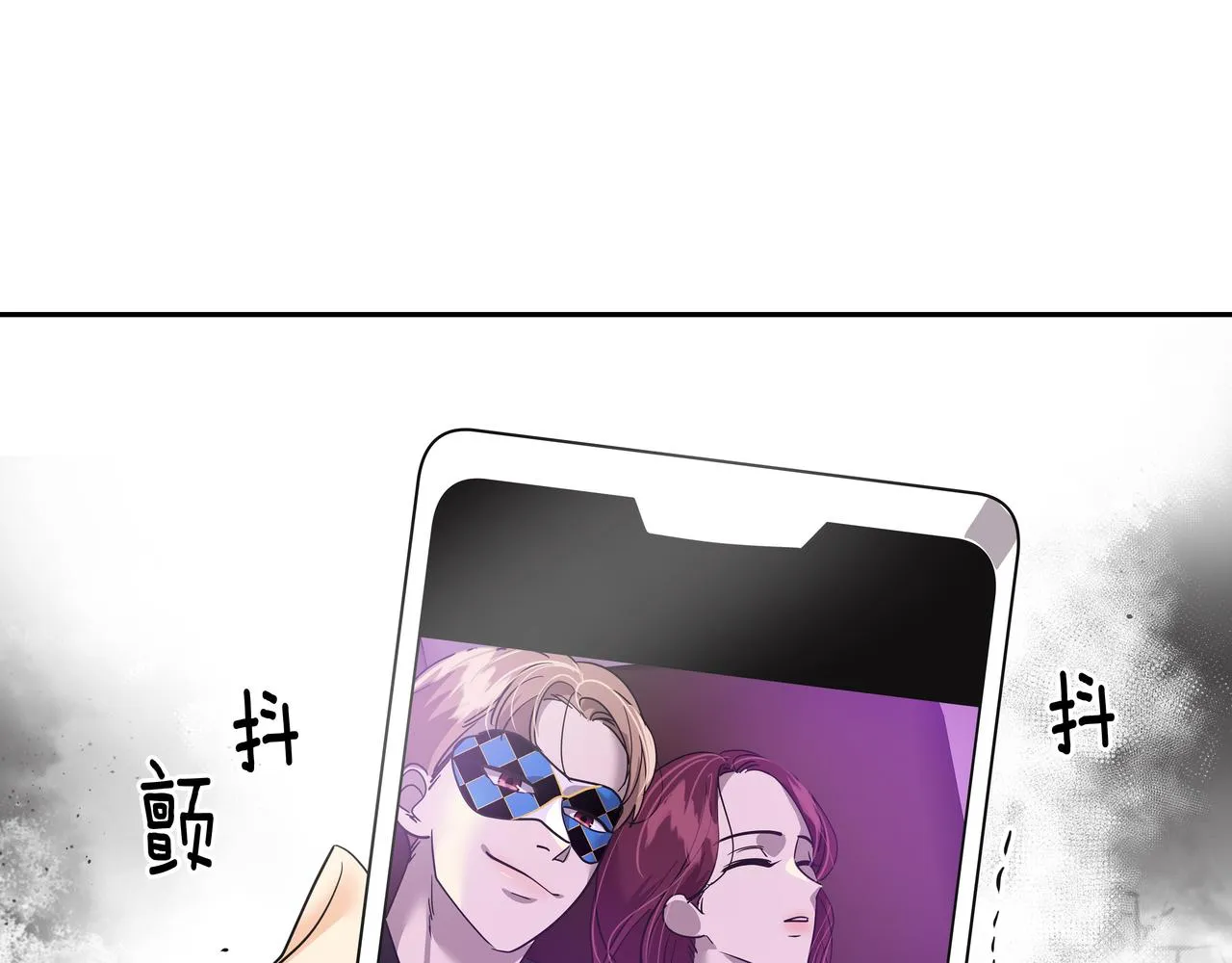 第26话 照片威胁 第131页