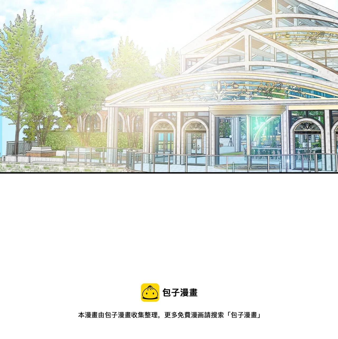 第26话 照片威胁 第165页