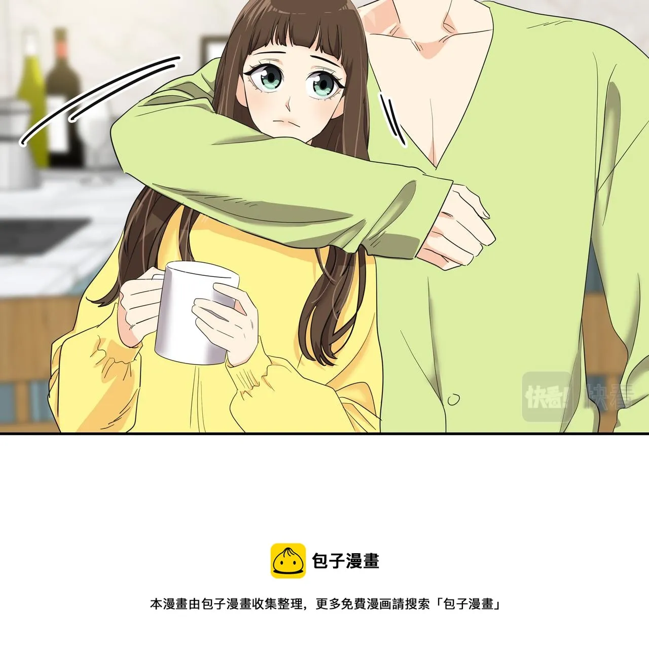 第25话 真正的目标 第21页