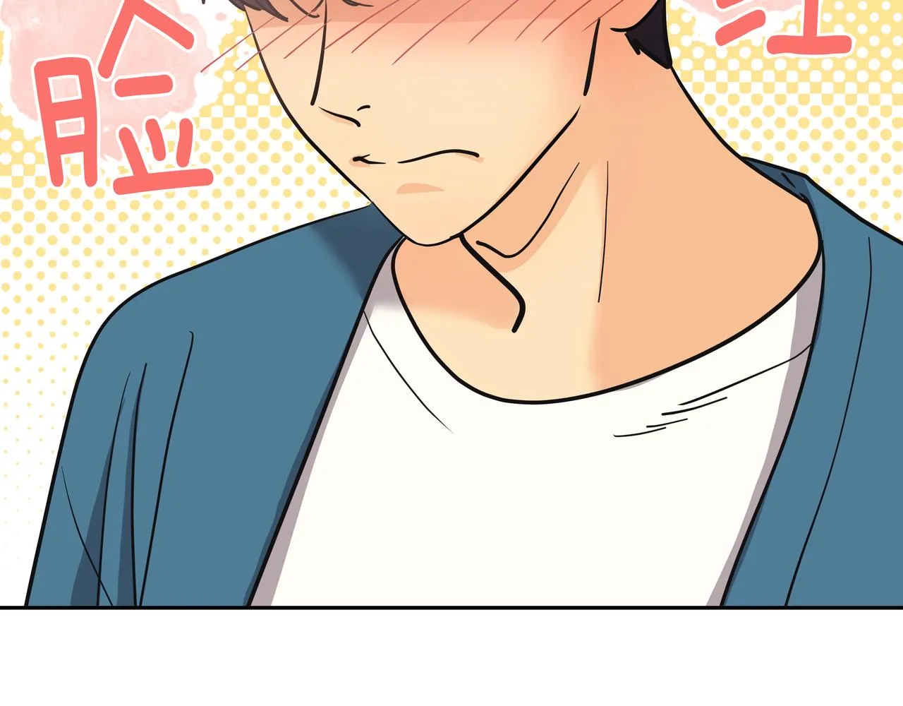 第25话 真正的目标 第30页