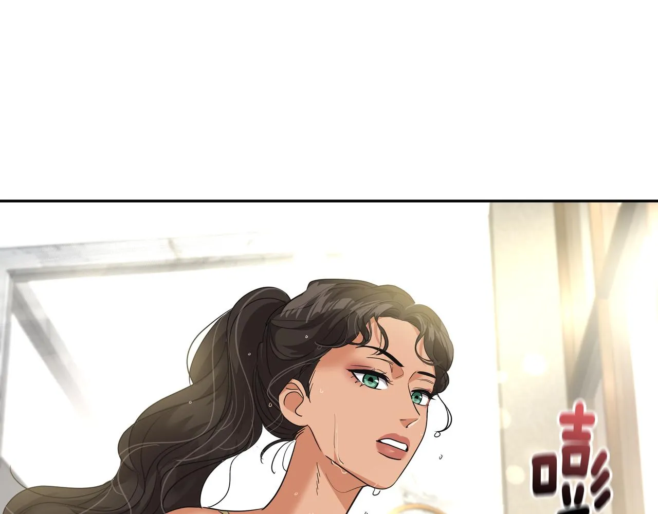 第25话 真正的目标 第122页