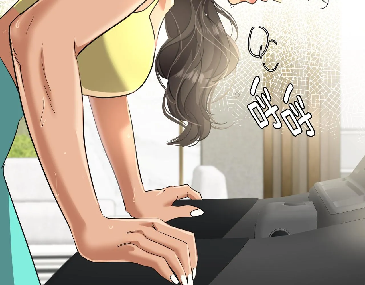 第25话 真正的目标 第132页