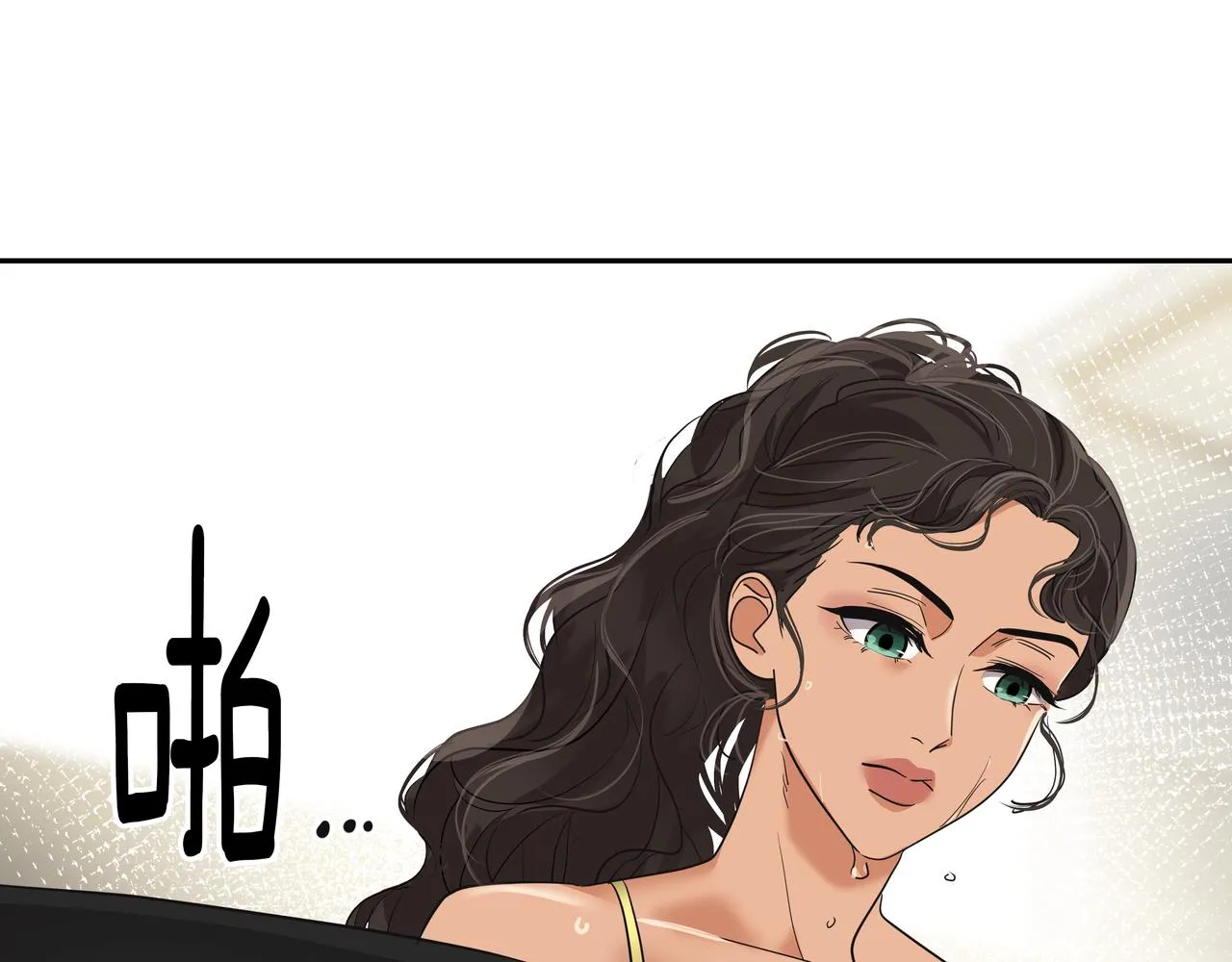 第25话 真正的目标 第134页