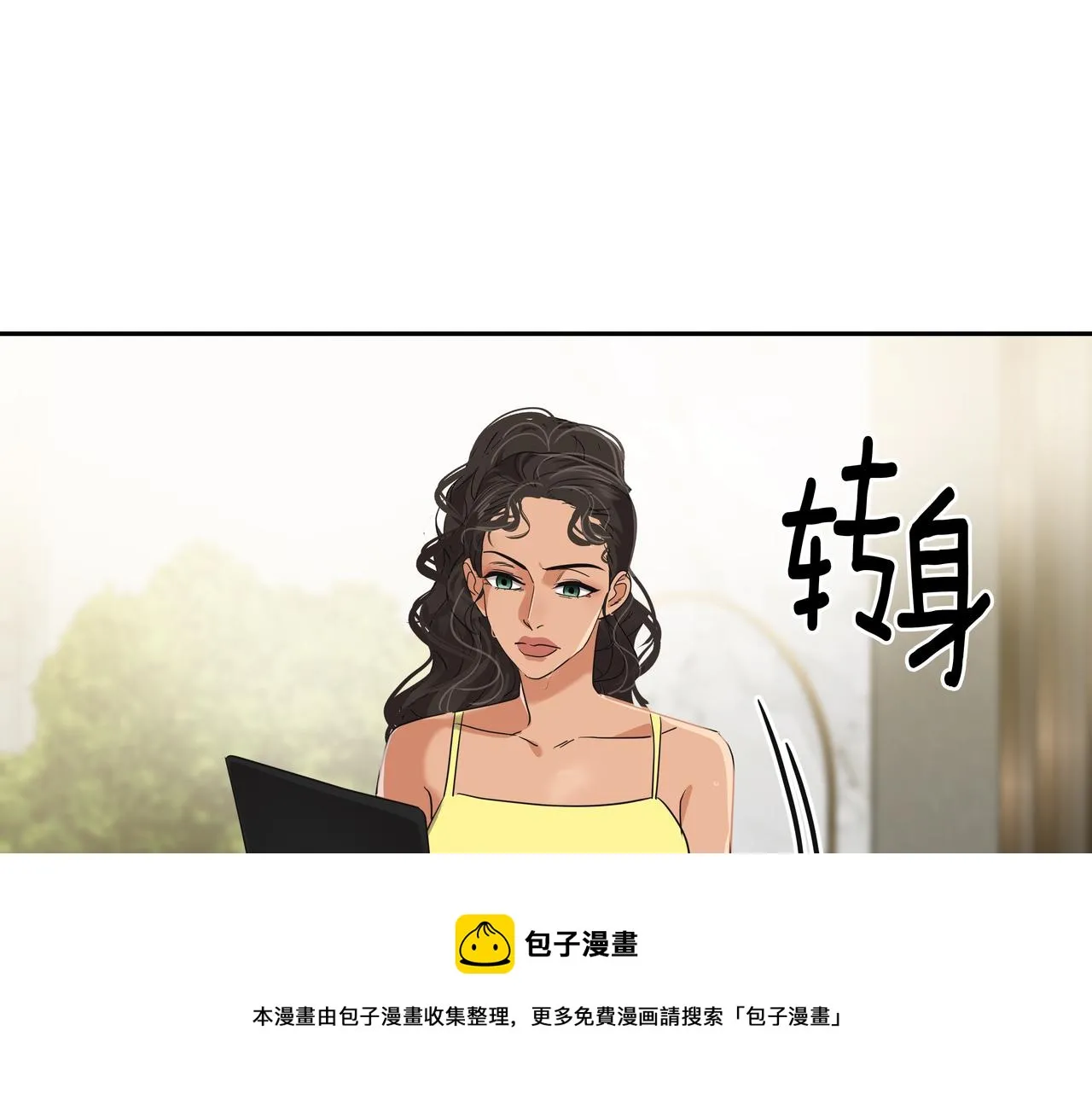 第25话 真正的目标 第137页