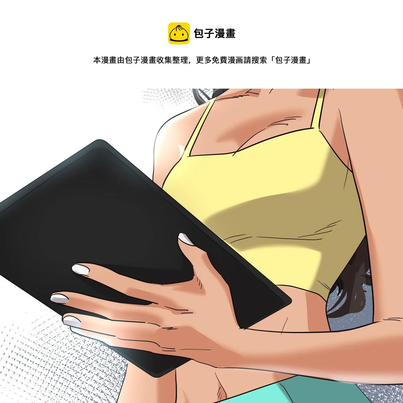 第25话 真正的目标 第141页