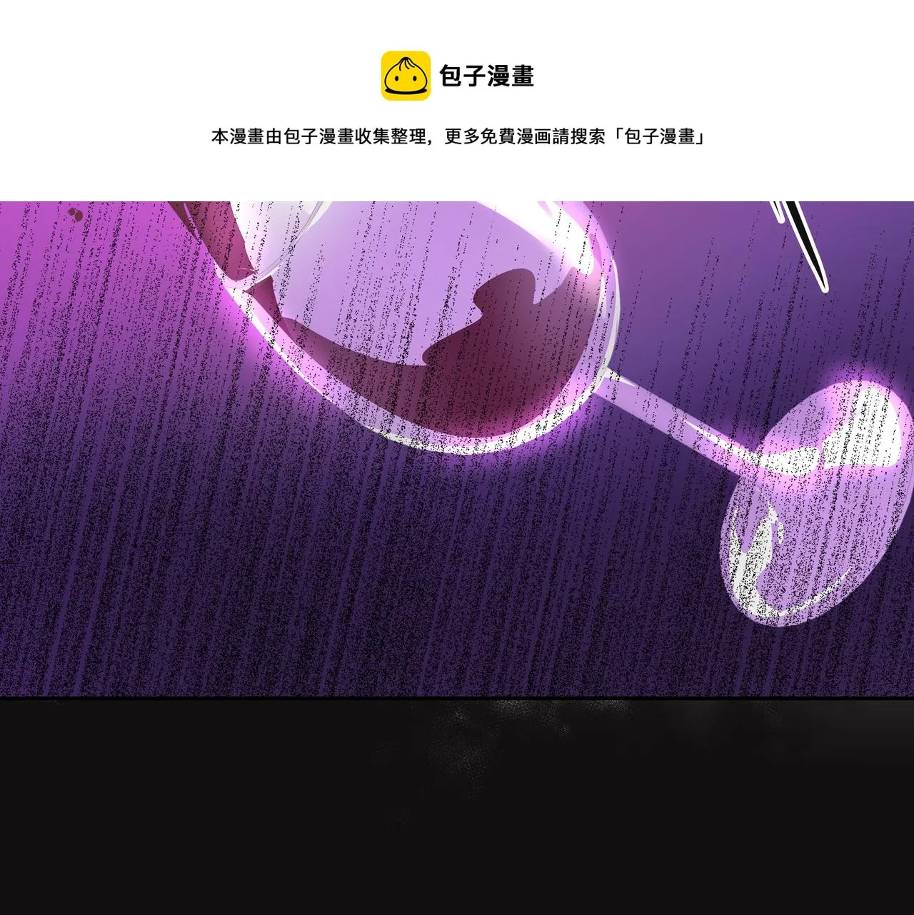 第25话 真正的目标 第177页