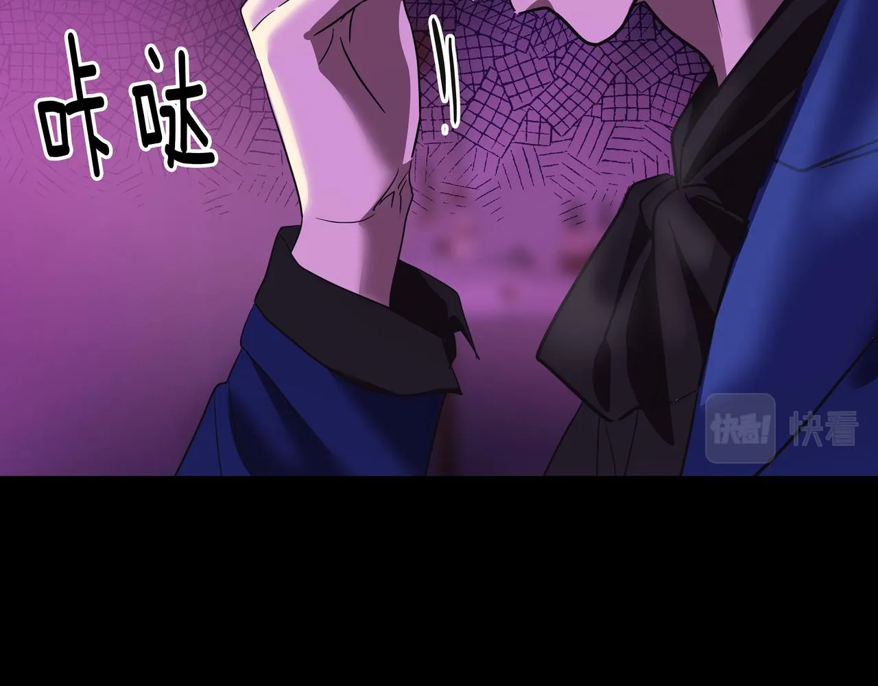 第25话 真正的目标 第186页
