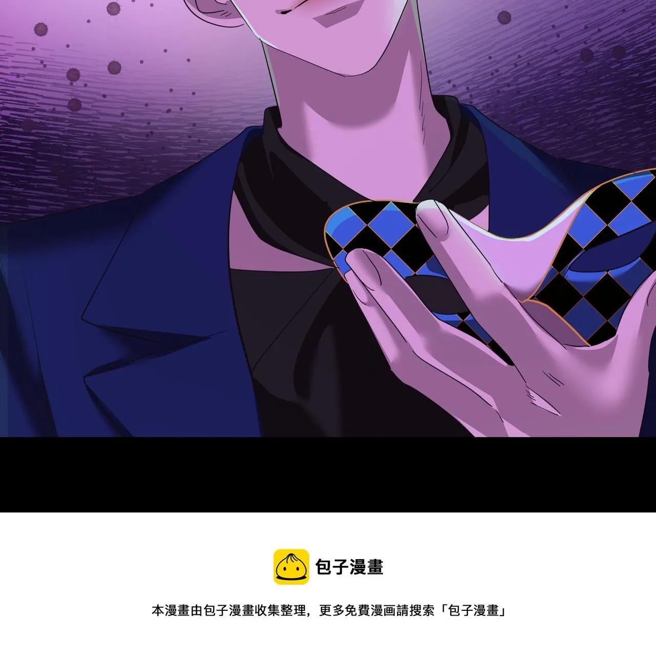 第25话 真正的目标 第189页