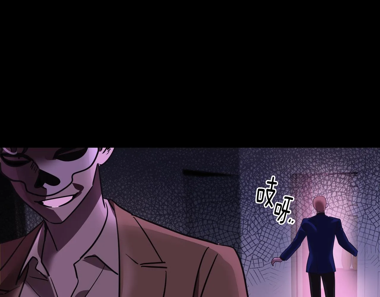第25话 真正的目标 第194页
