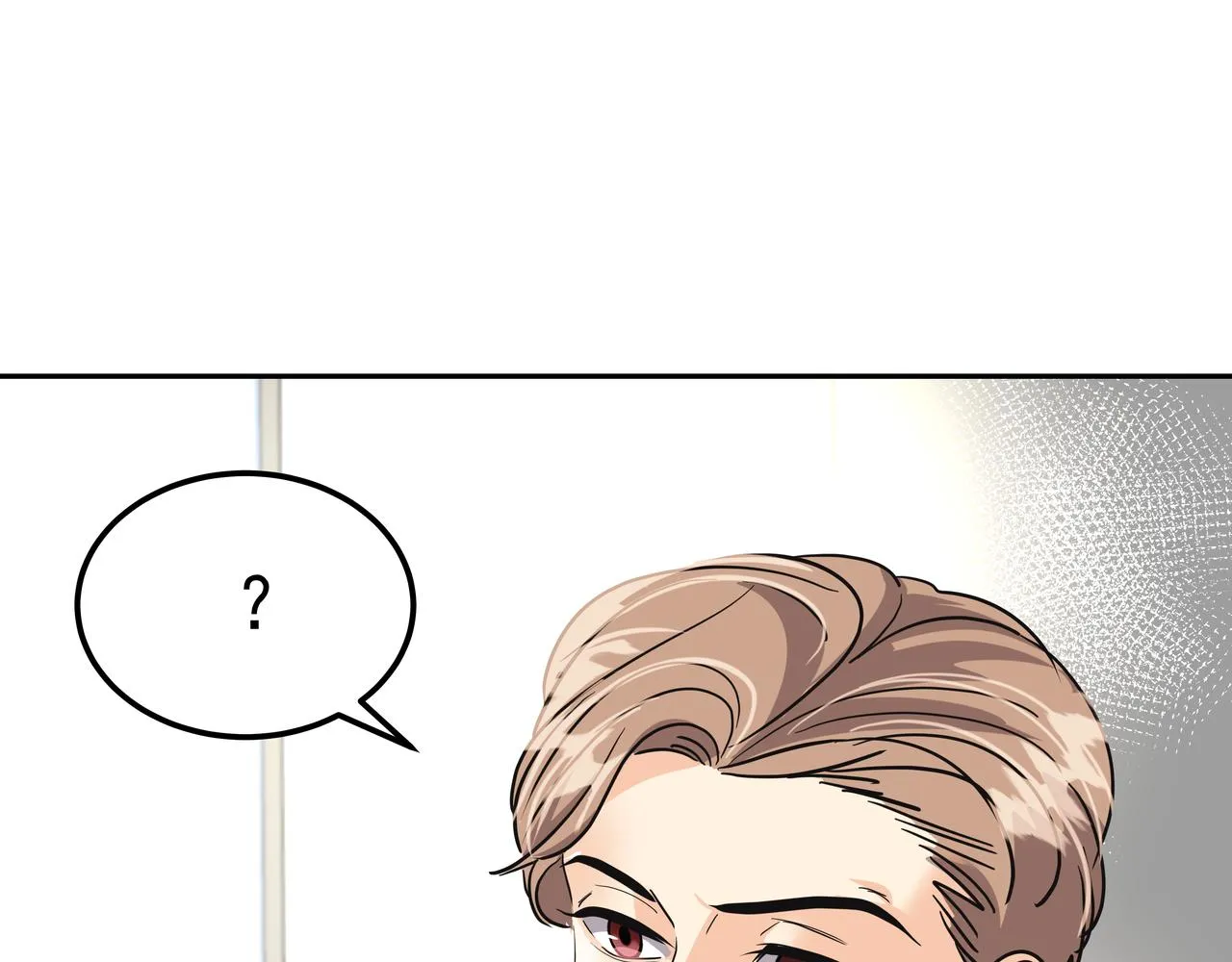 第25话 真正的目标 第206页