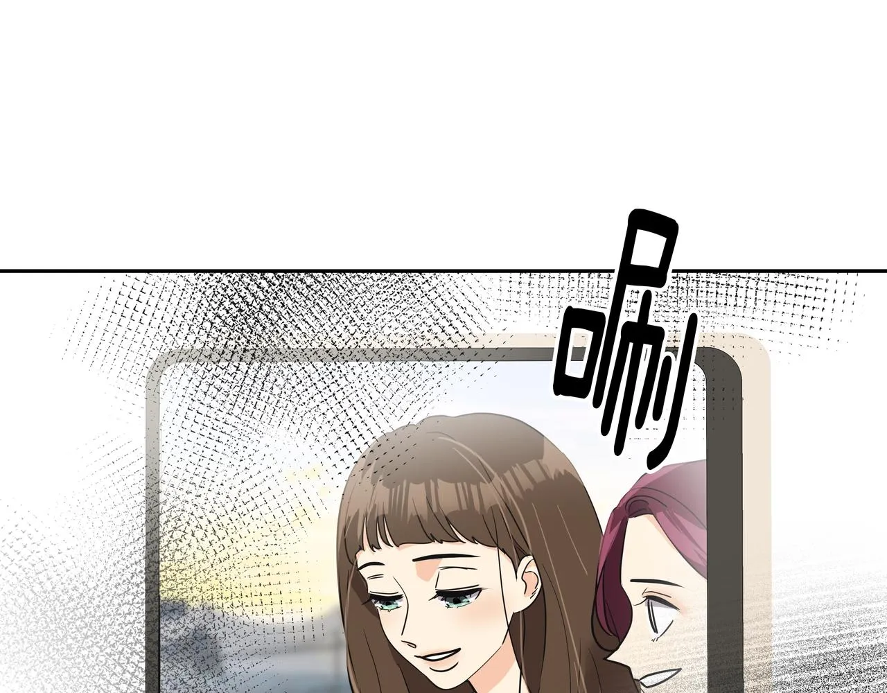 第25话 真正的目标 第218页