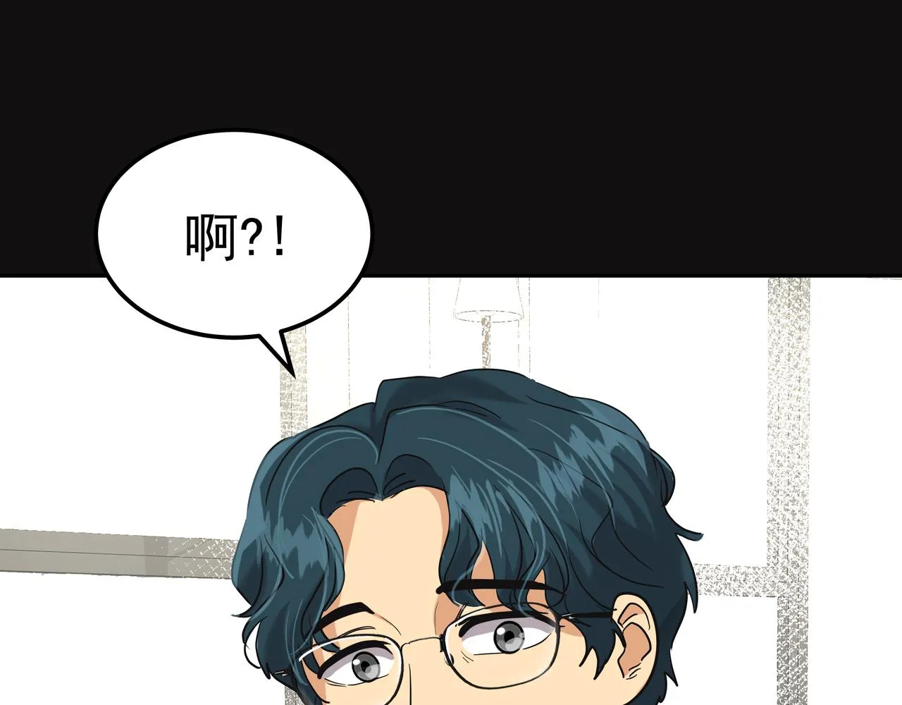 第24话 彻夜未归 第47页