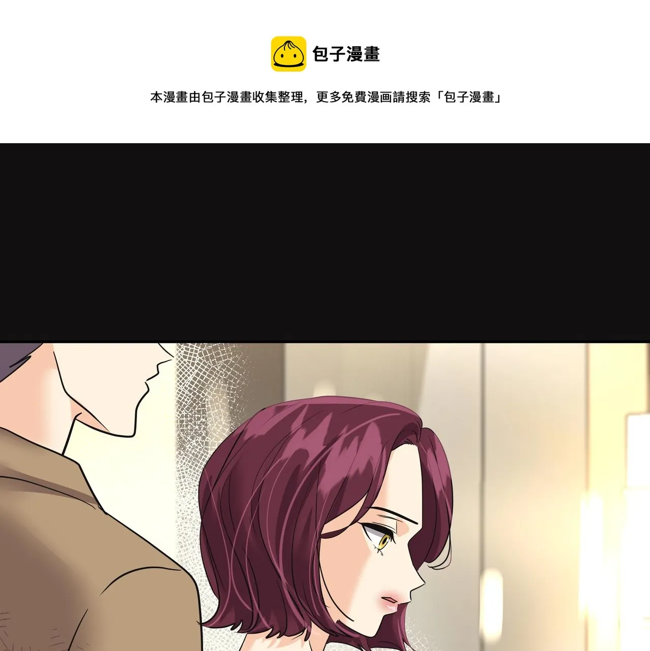 第24话 彻夜未归 第53页