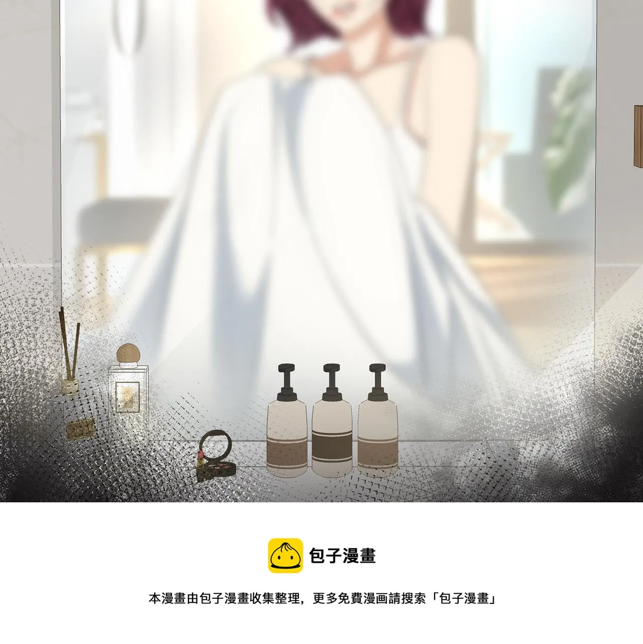 第24话 彻夜未归 第105页