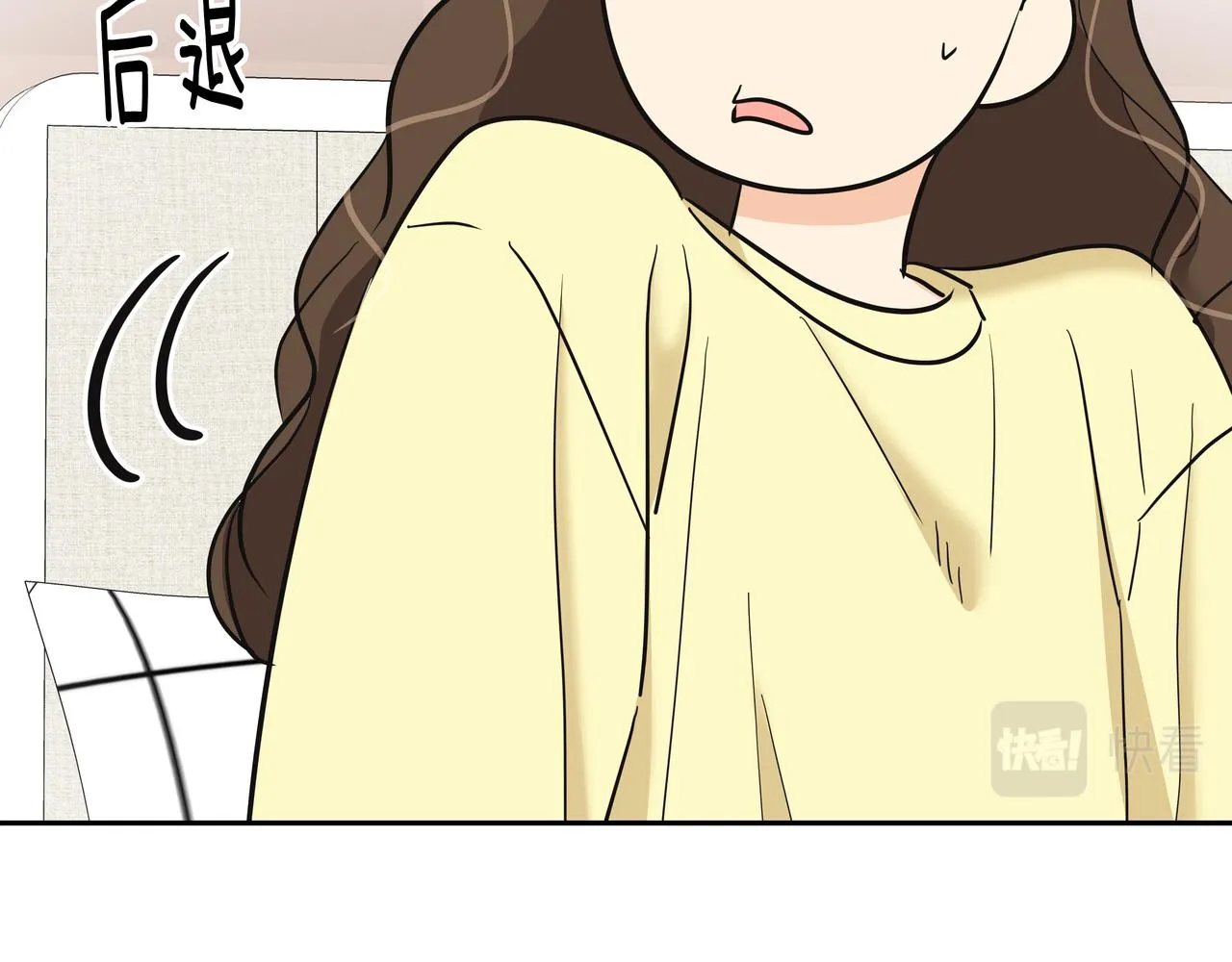 第24话 彻夜未归 第126页