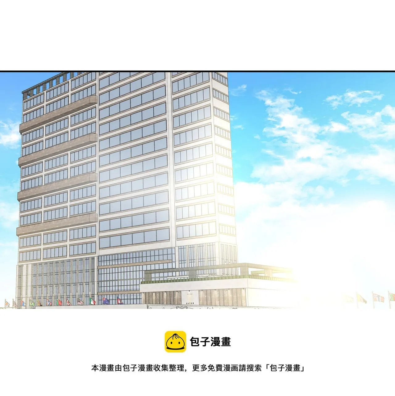 第24话 彻夜未归 第161页