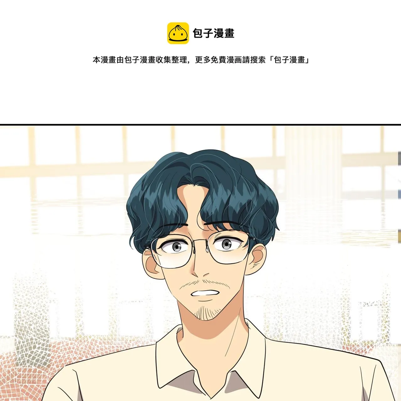 第24话 彻夜未归 第185页