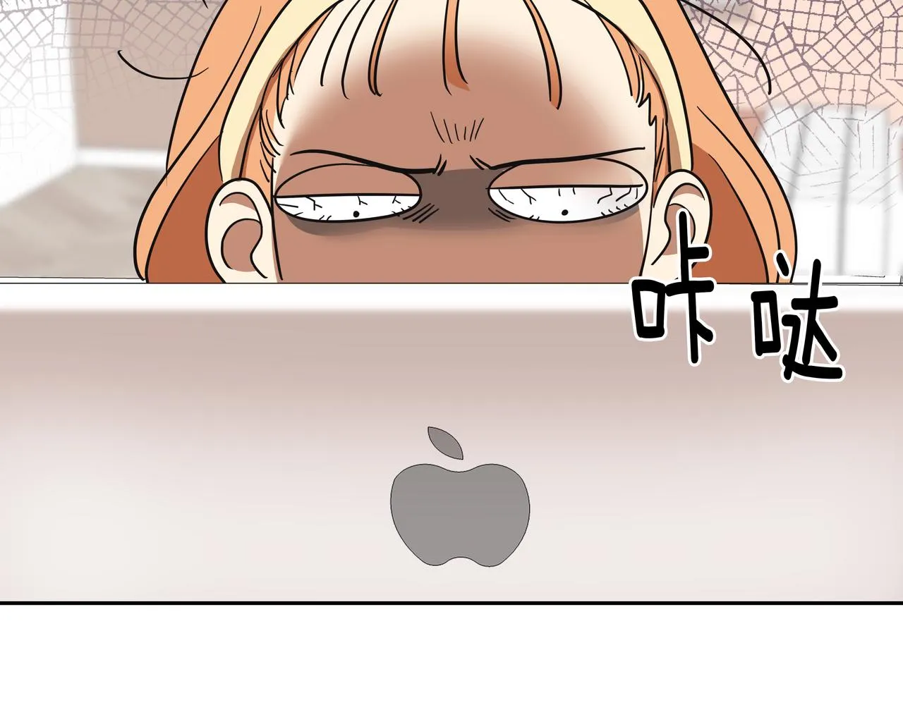 第22话 共舞 第183页