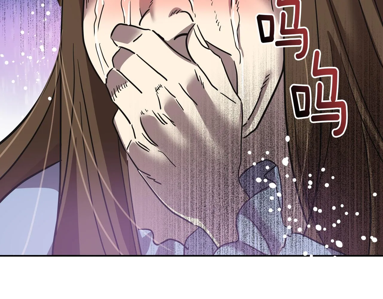 第21话 兼职 第195页