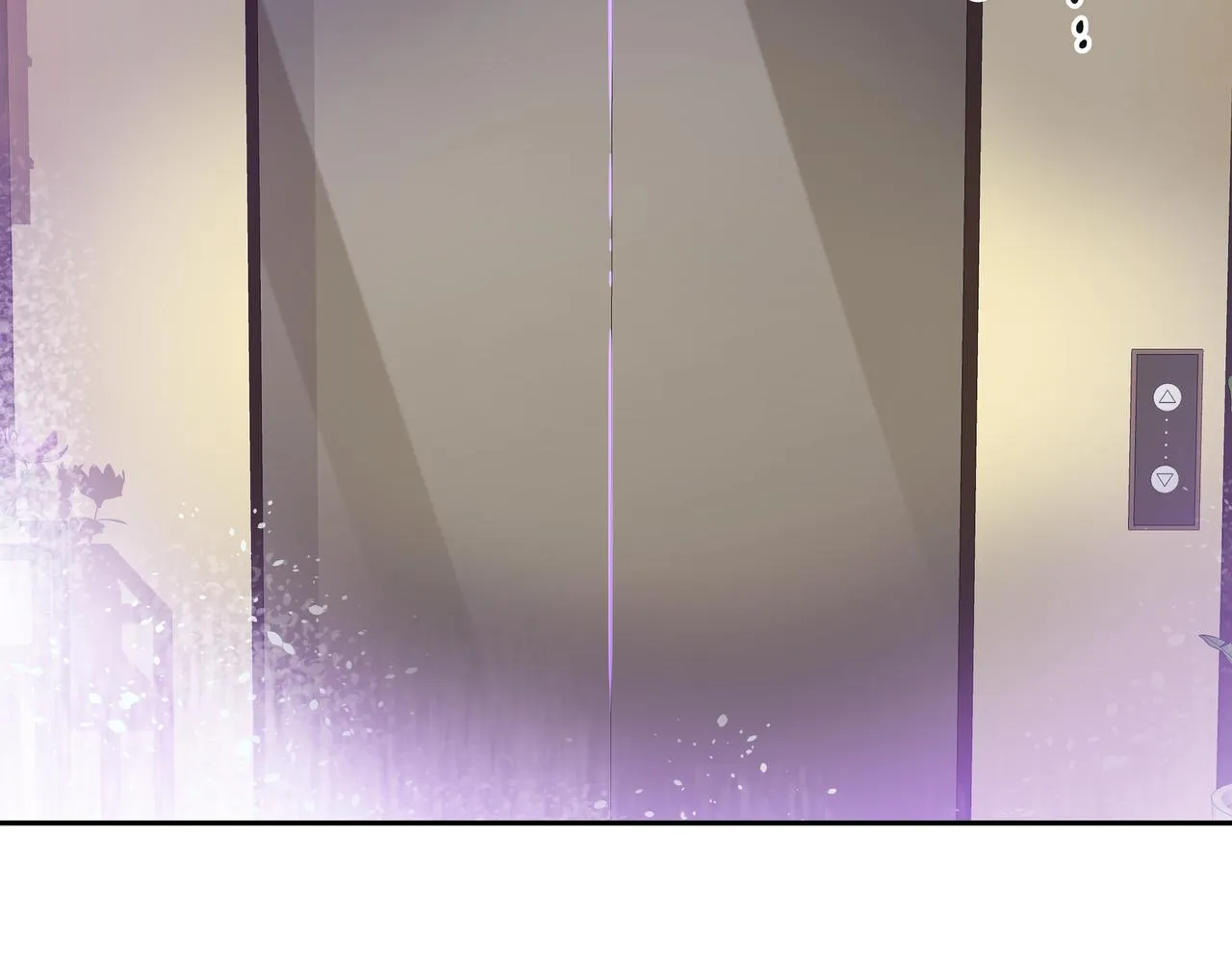 第21话 兼职 第222页
