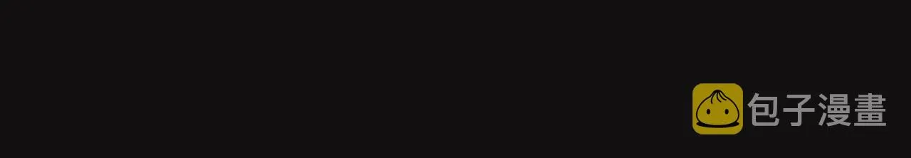 第18话 第一节课 第37页