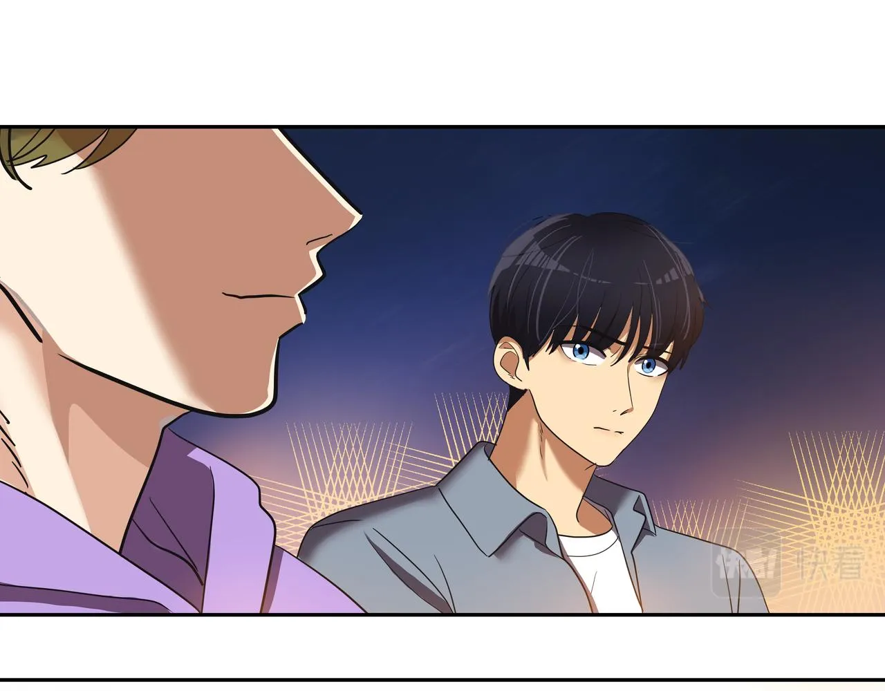 第17话 开学 第98页