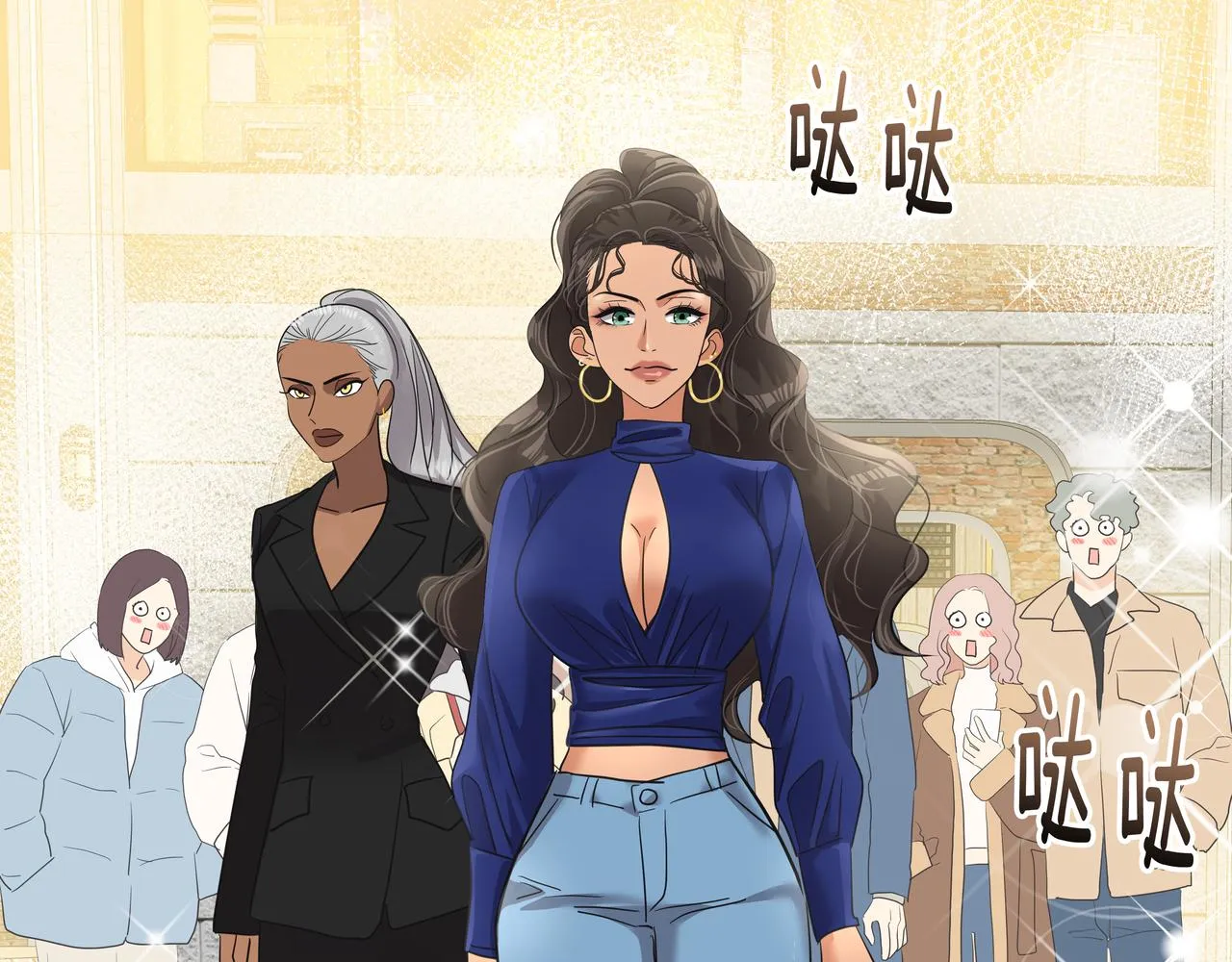 第17话 开学 第200页