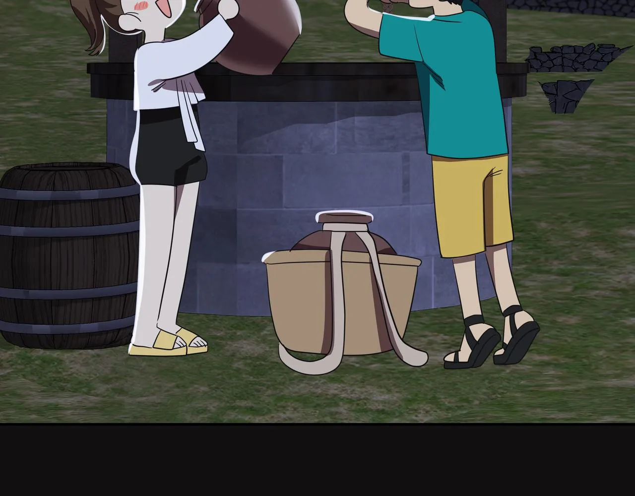第16话 水井传说 第84页