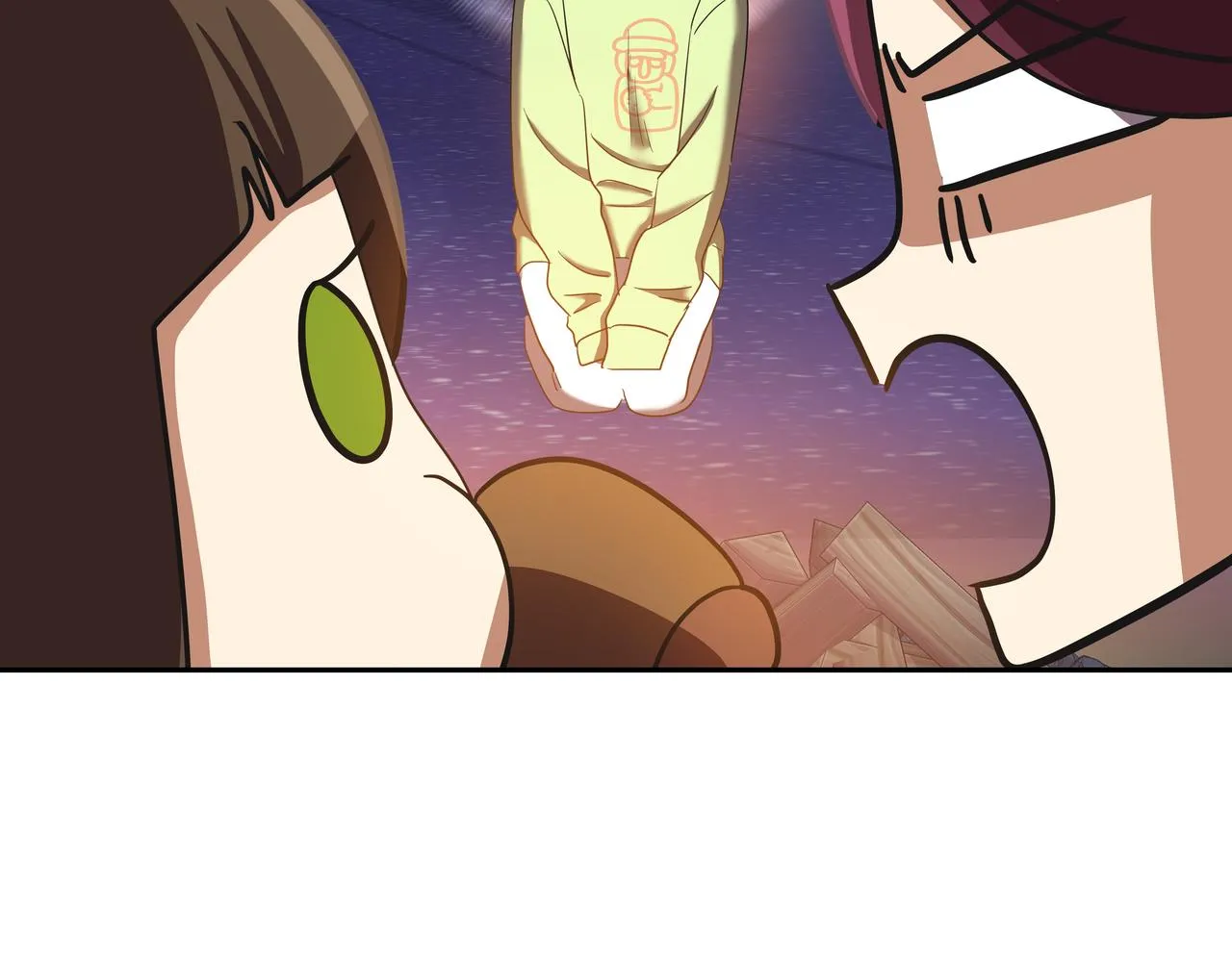 第16话 水井传说 第219页