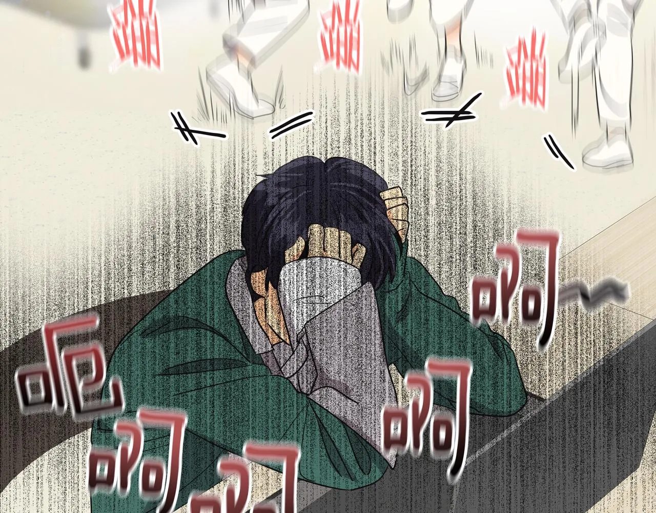 第13话 鲍鱼粥 第39页