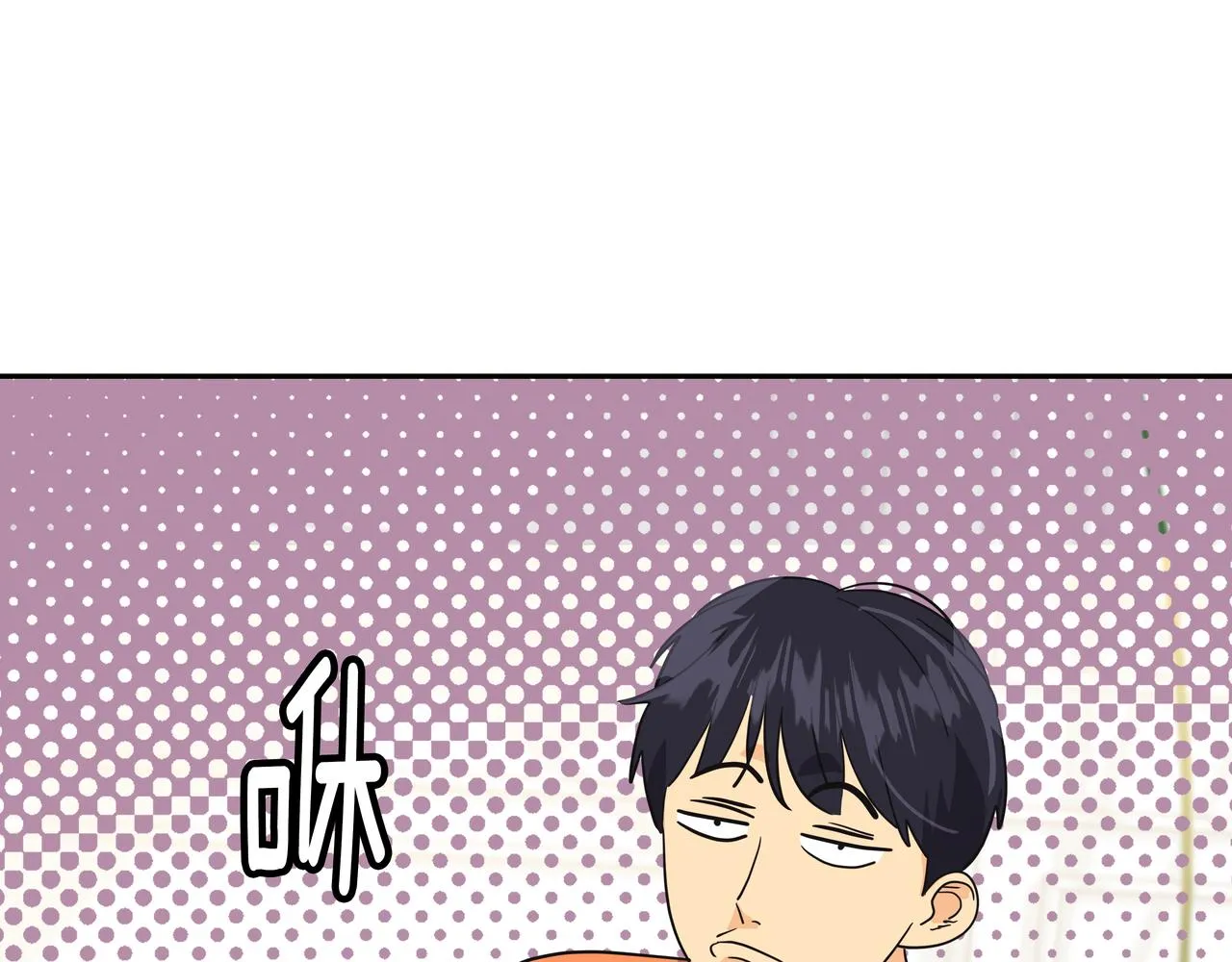 第13话 鲍鱼粥 第128页