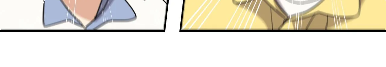 第11话 旧情人重逢 第61页