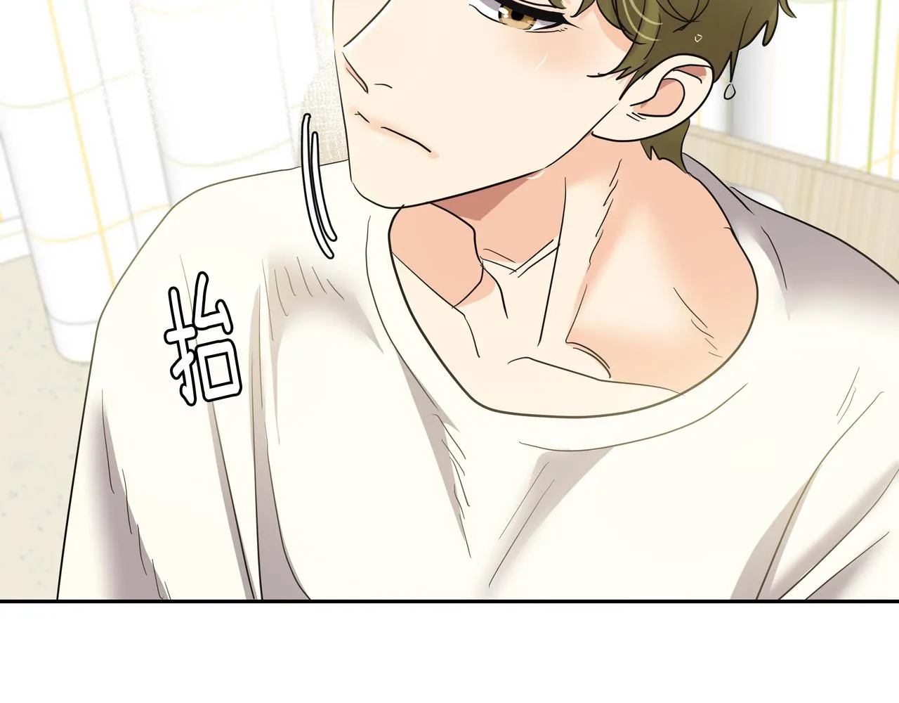 第11话 旧情人重逢 第192页