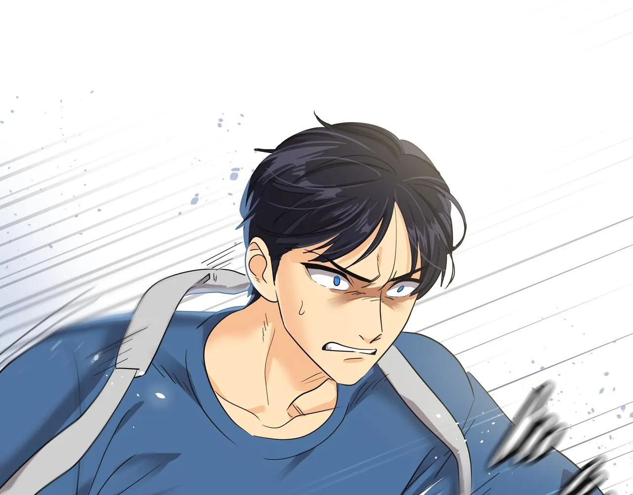 第11话 旧情人重逢 第254页