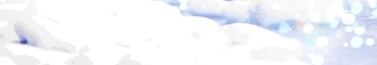 第10话 上山 第13页
