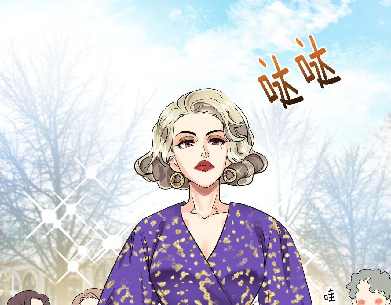 第10话 上山 第143页