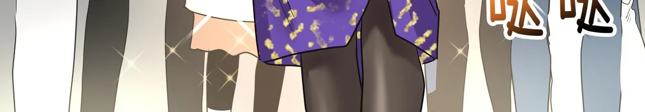 第10话 上山 第145页